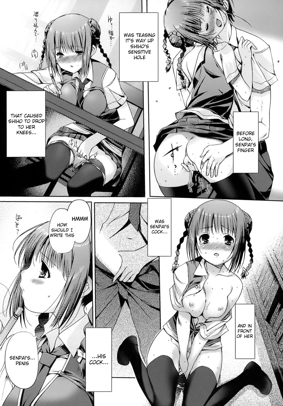 [木谷椎] 乙女の恋愛情事 [英訳] [無修正]
