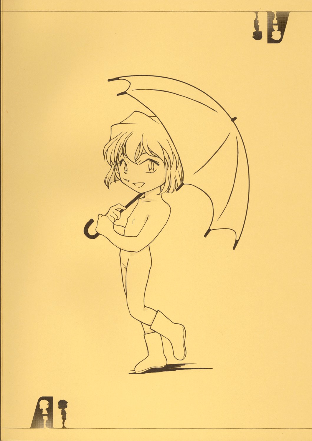 (C68) [Studio Empty (にし)] 灰官 (名探偵コナン)