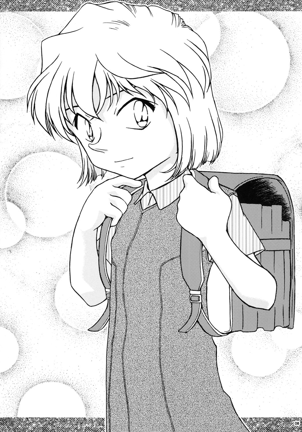 (C68) [Studio Empty (にし)] 灰官 (名探偵コナン)