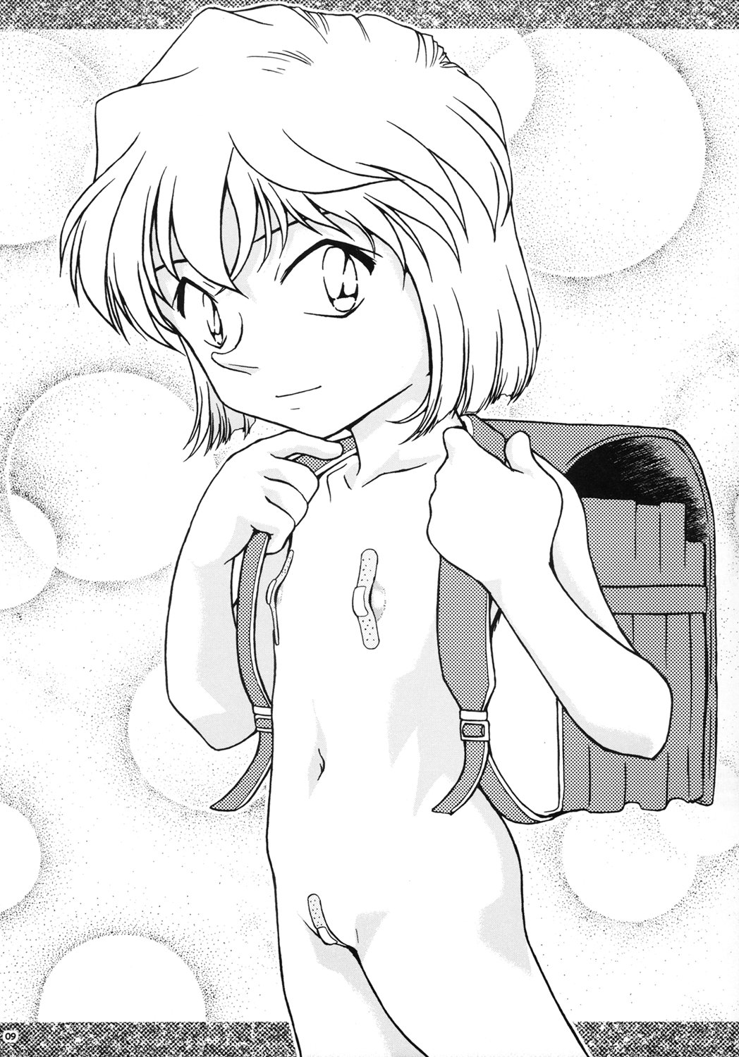 (C68) [Studio Empty (にし)] 灰官 (名探偵コナン)