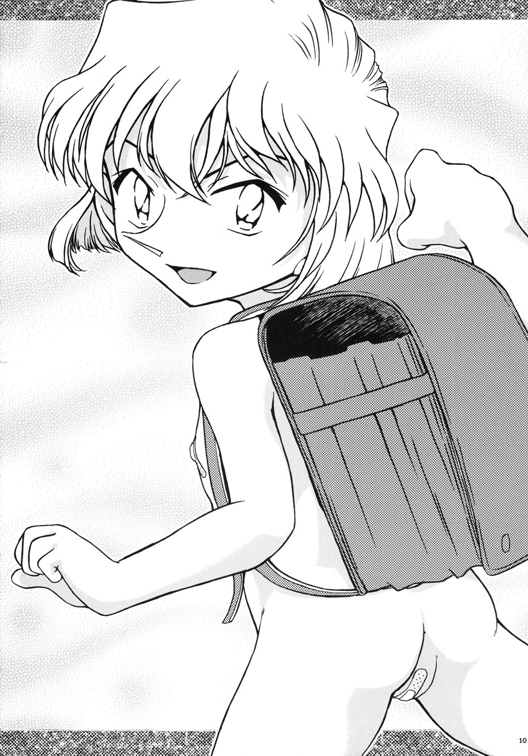 (C68) [Studio Empty (にし)] 灰官 (名探偵コナン)