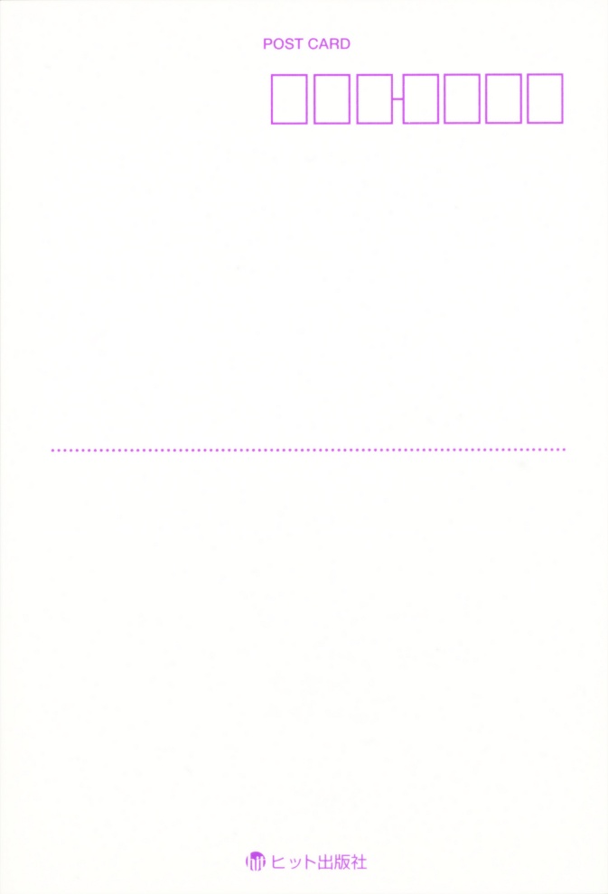 [不二河聡] 乙女に白濁デコレーション