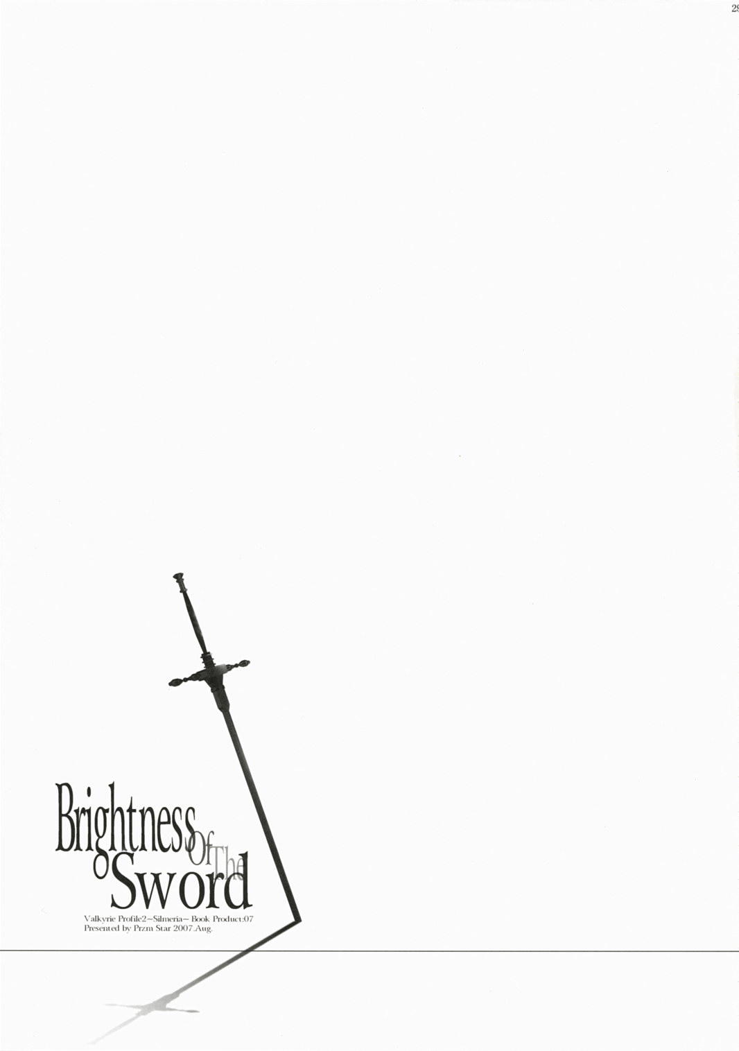 (C72) [Przm Star (カミシロ緑マル、光星)] Brightness of The Sword (ヴァルキリープロファイル 2) [英訳]