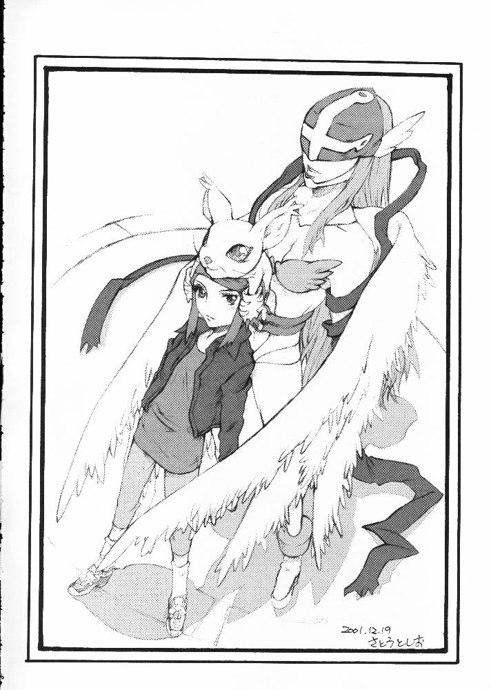 (C61) [BM団 (百目鬼薔薇郎)] 戦女神 (ヴァルキリープロファイル、ふしぎの海のナディア、ちょびっツ)