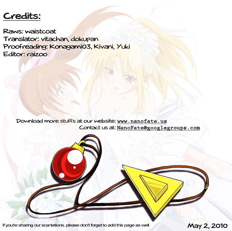 (C77) [くりころ。 (tokoharu)] NAKED FEELS (魔法少女リリカルなのは) [英訳]