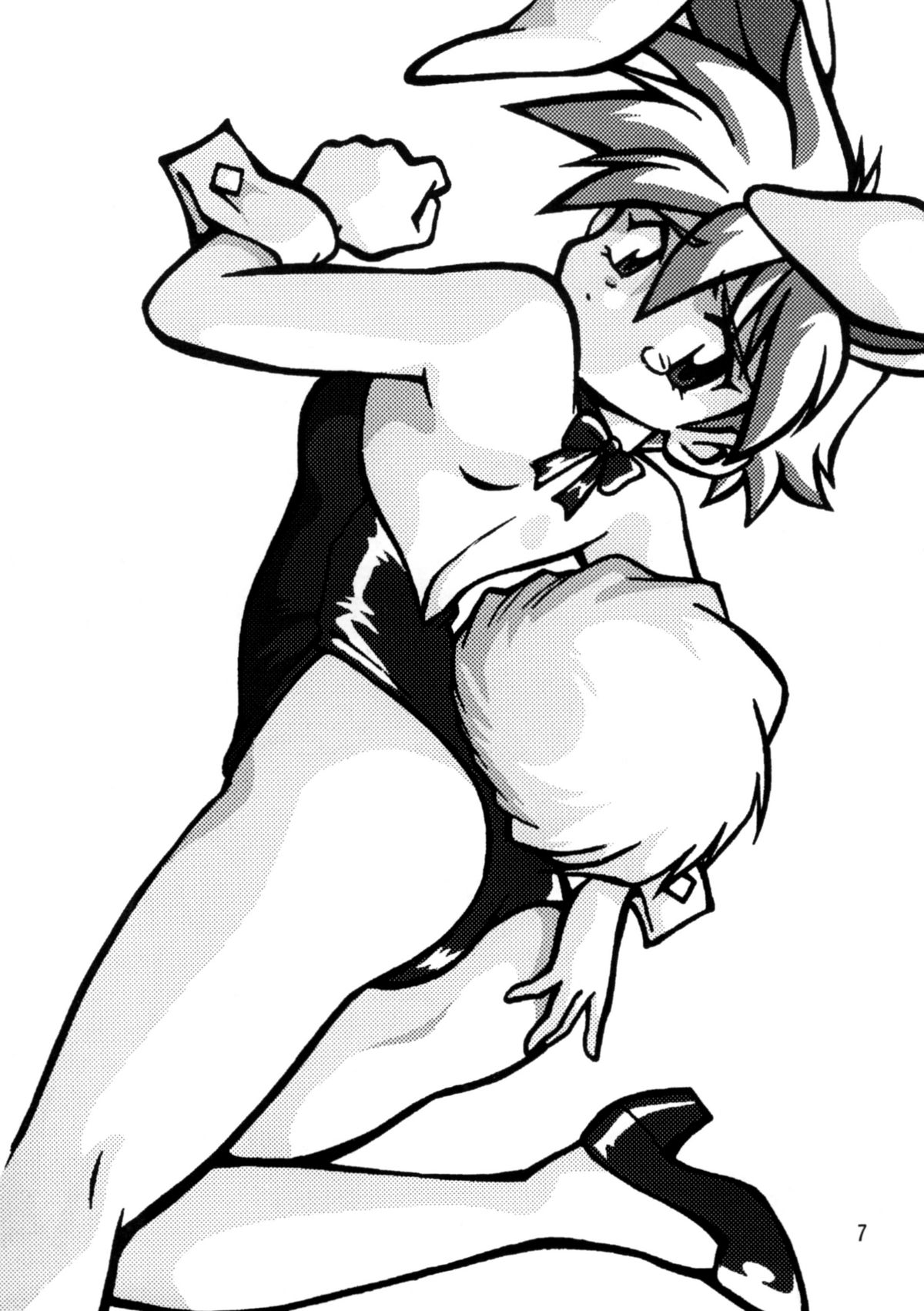 [スタジオかつ丼 (真鍋譲治)] 慶応遊撃隊