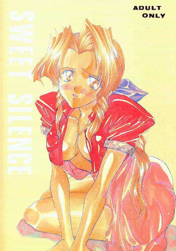 [夜食亭 (赤崎やすま)] SWEET SILENCE (ファイナルファンタジー VII)