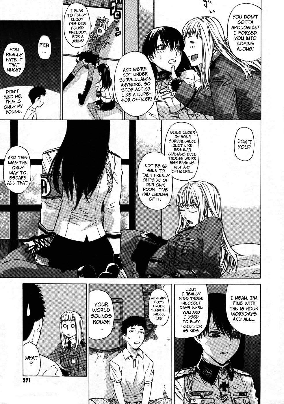 [大塚子虎] アングレカム [英訳]