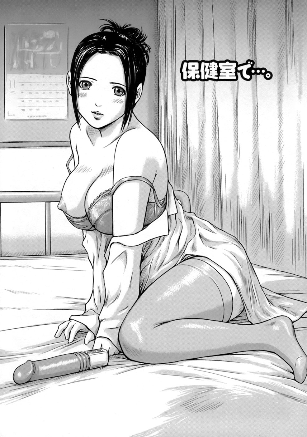 [如月群真] ギリギリSisters