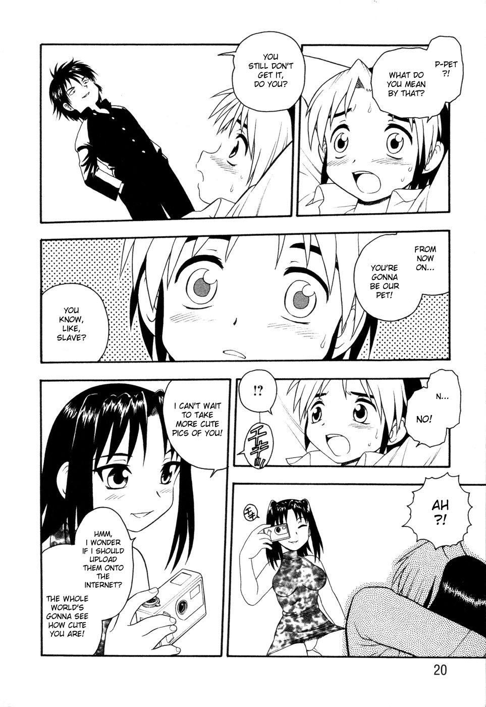 [しのざき嶺] NIGHT BLUE 章1-4 [English]