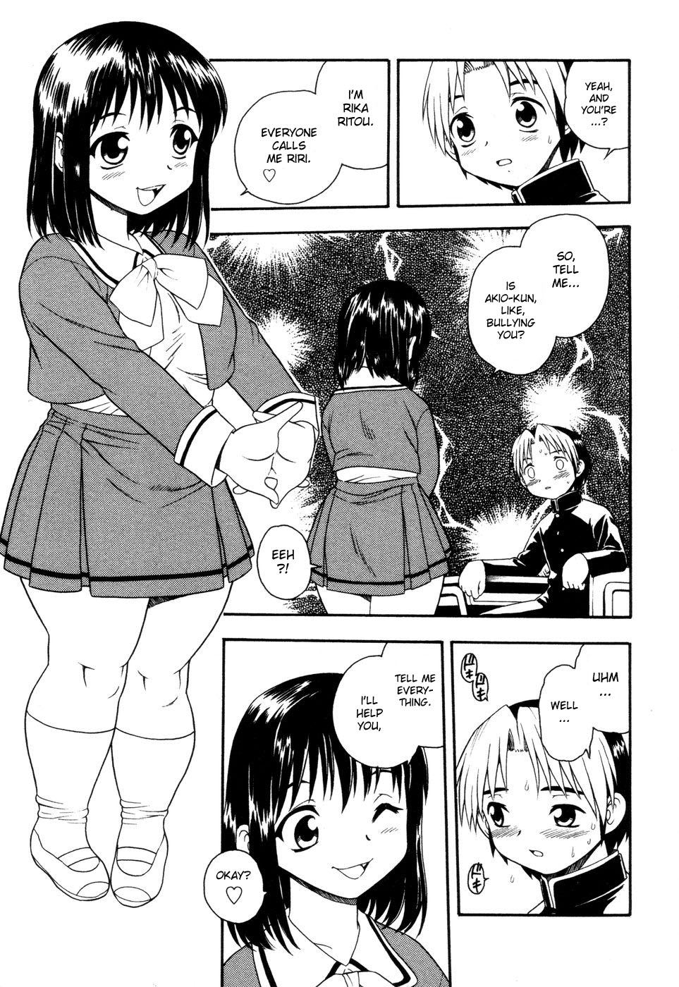 [しのざき嶺] NIGHT BLUE 章1-4 [English]