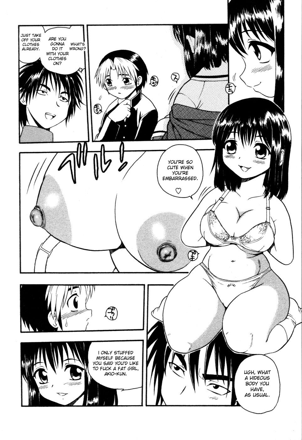 [しのざき嶺] NIGHT BLUE 章1-4 [English]