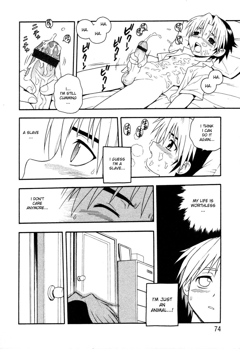 [しのざき嶺] NIGHT BLUE 章1-4 [English]