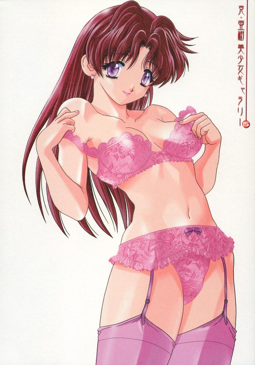 [克・亜樹] DADDY☆バージン