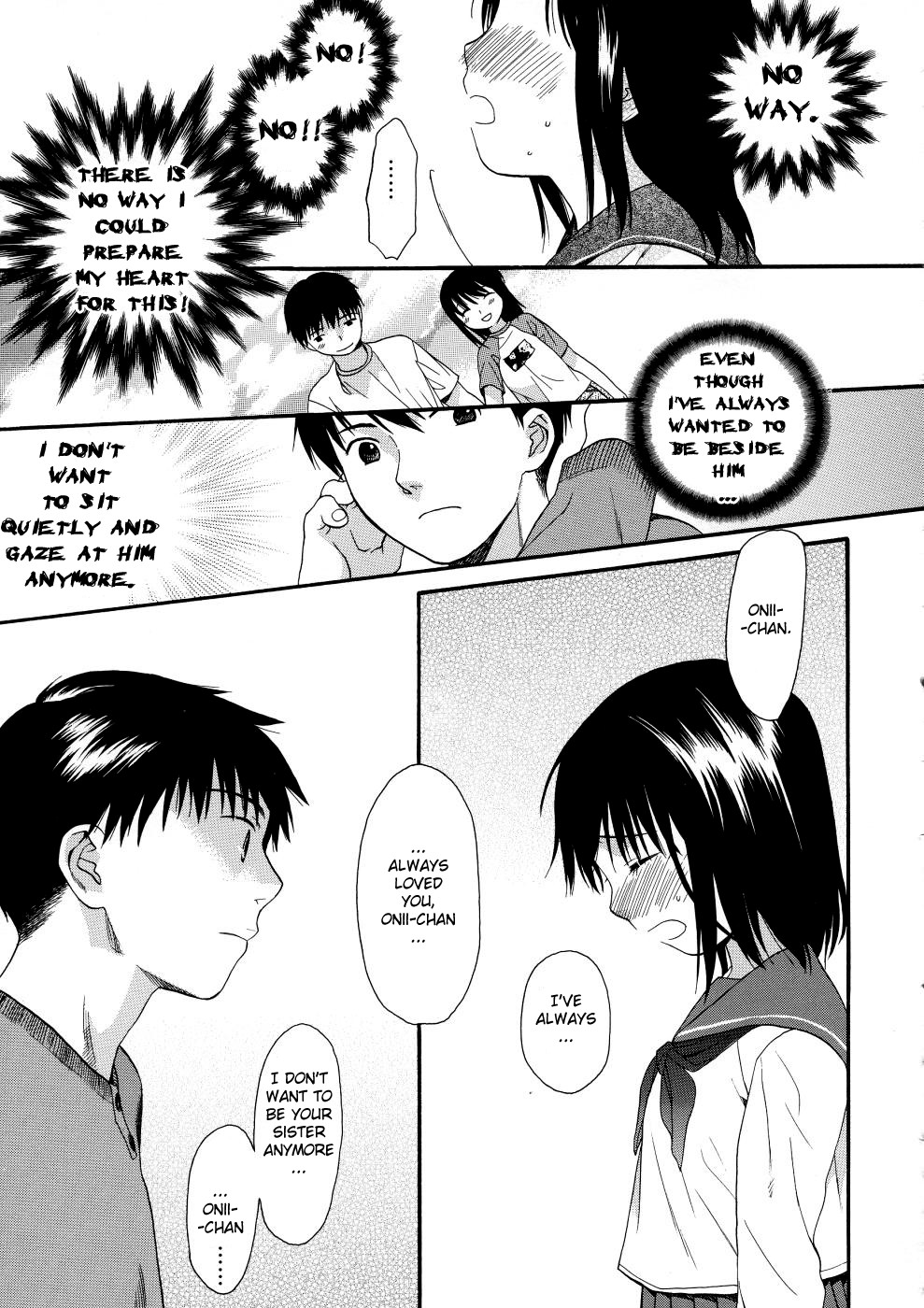 [関谷あさみ] ガールズシャワー [英訳]