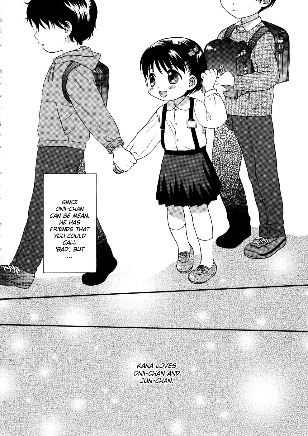 [関谷あさみ] ガールズシャワー [英訳]