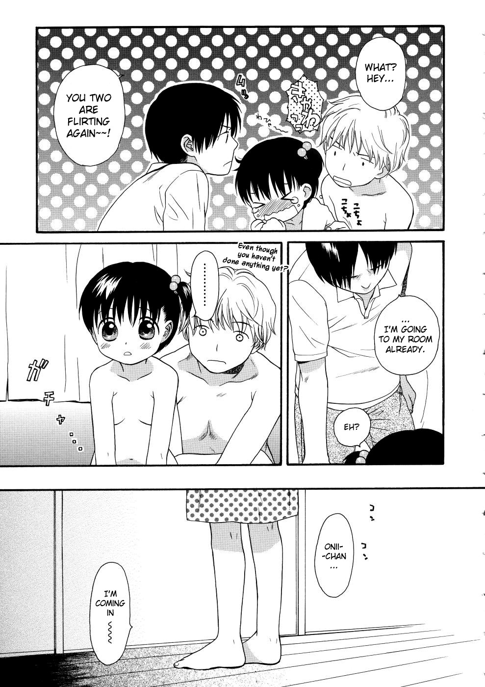 [関谷あさみ] ガールズシャワー [英訳]