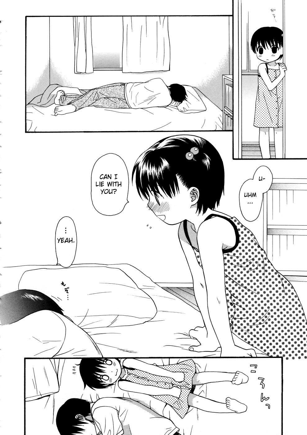 [関谷あさみ] ガールズシャワー [英訳]