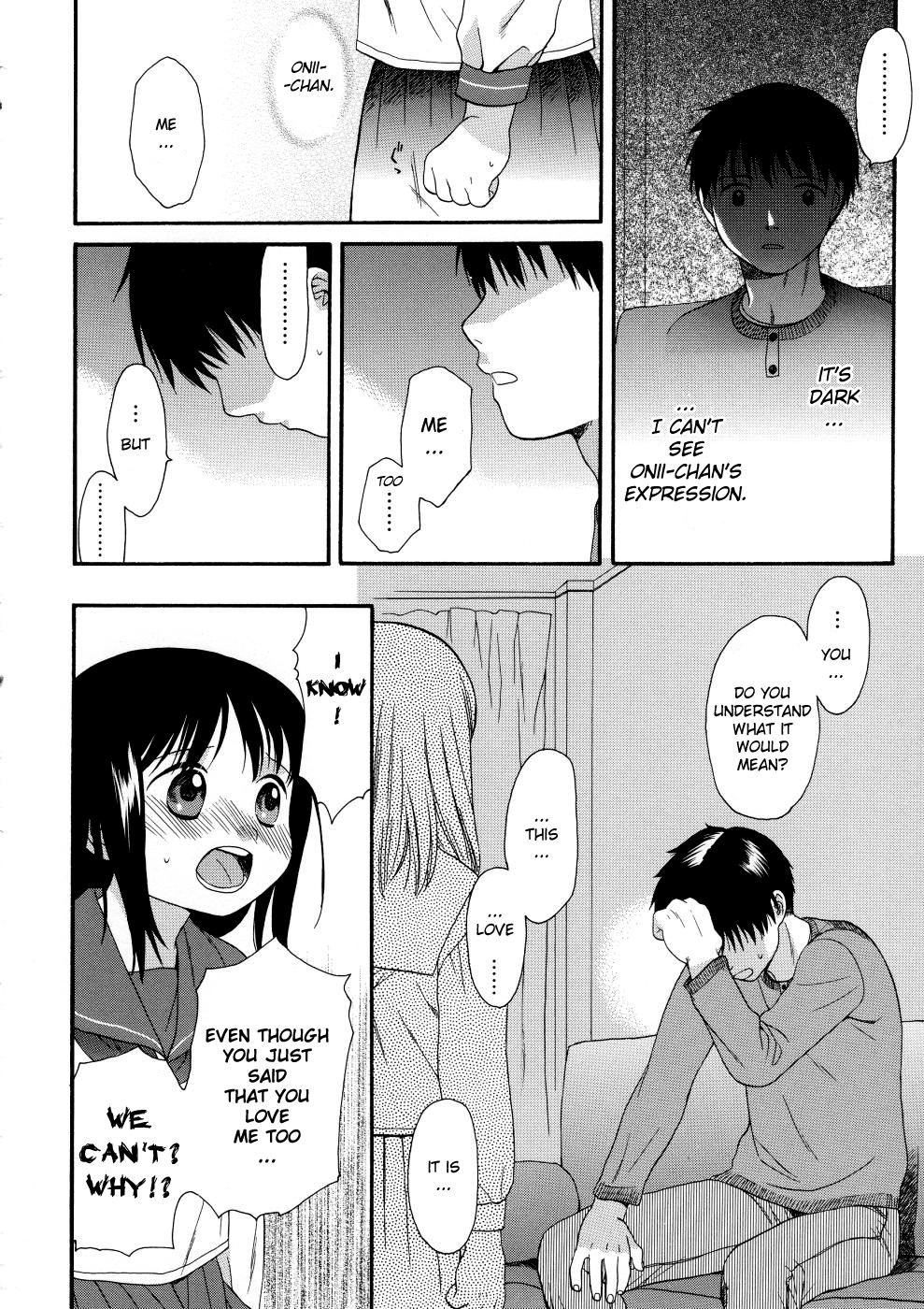 [関谷あさみ] ガールズシャワー [英訳]