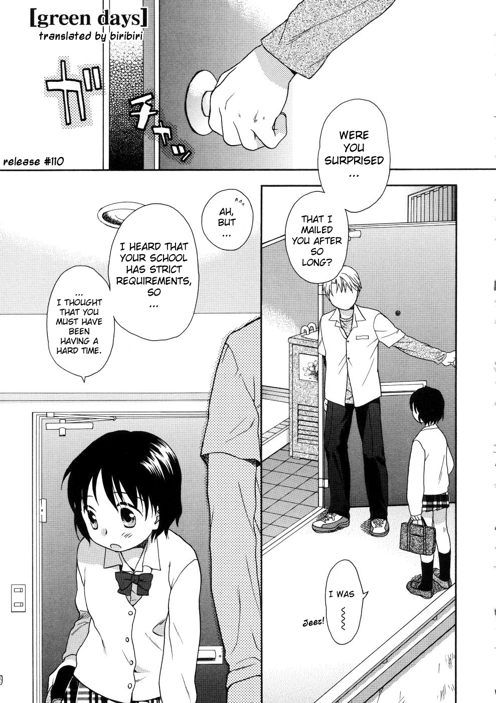 [関谷あさみ] ガールズシャワー [英訳]