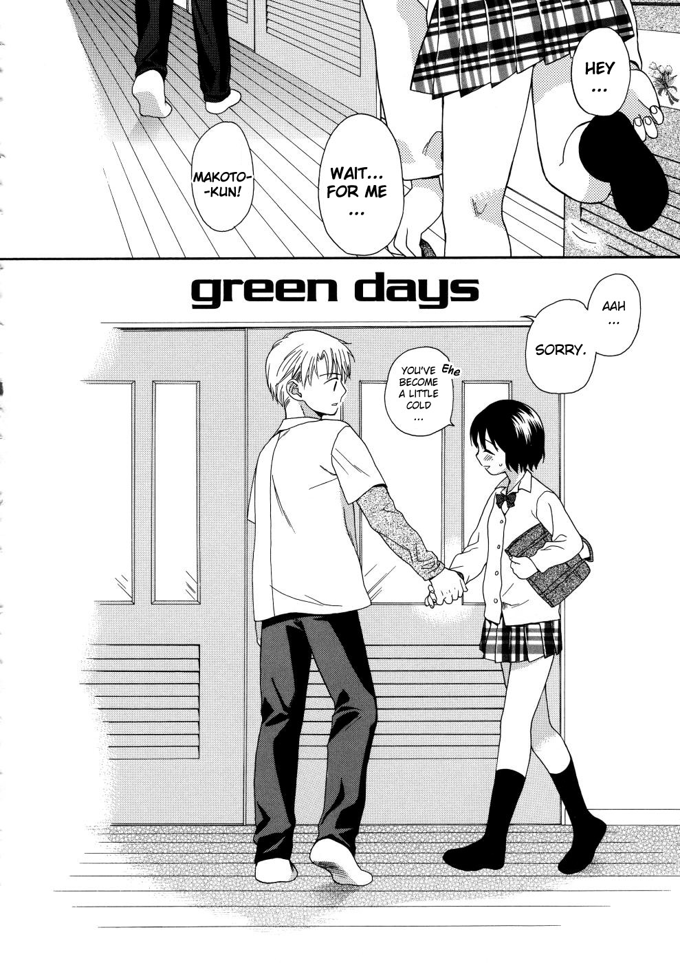 [関谷あさみ] ガールズシャワー [英訳]