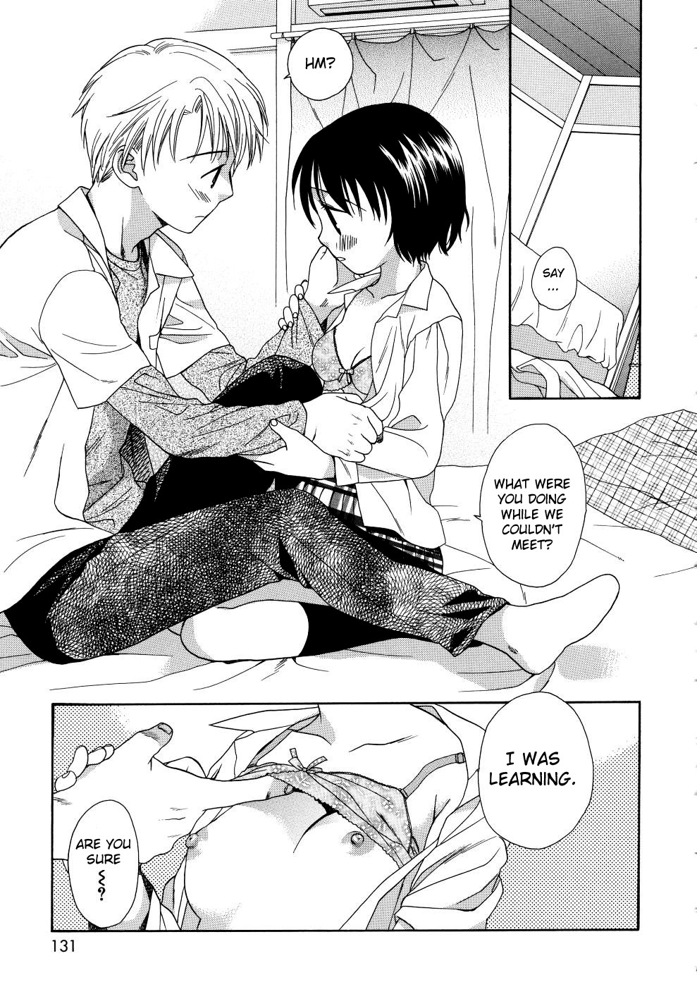 [関谷あさみ] ガールズシャワー [英訳]