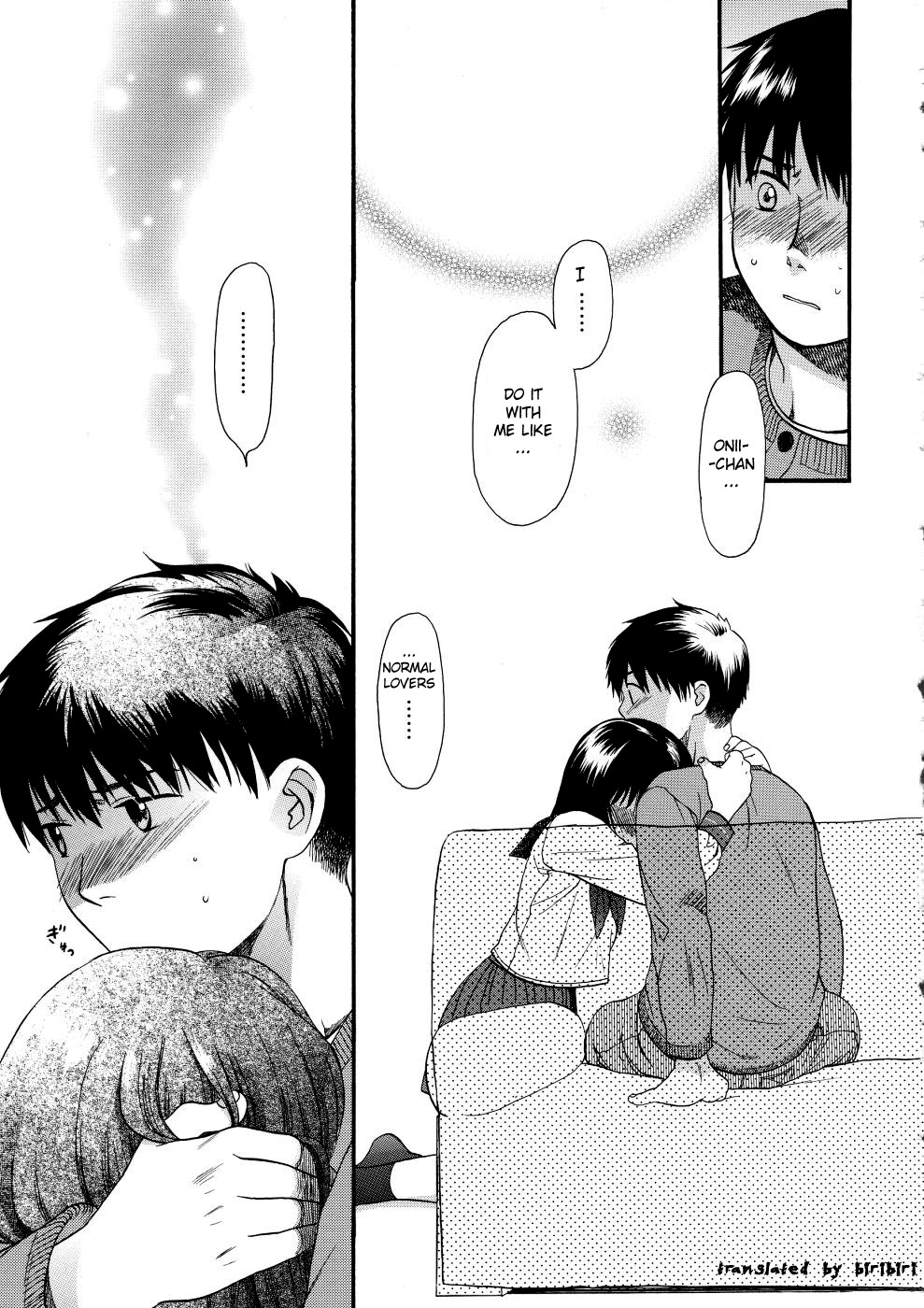 [関谷あさみ] ガールズシャワー [英訳]