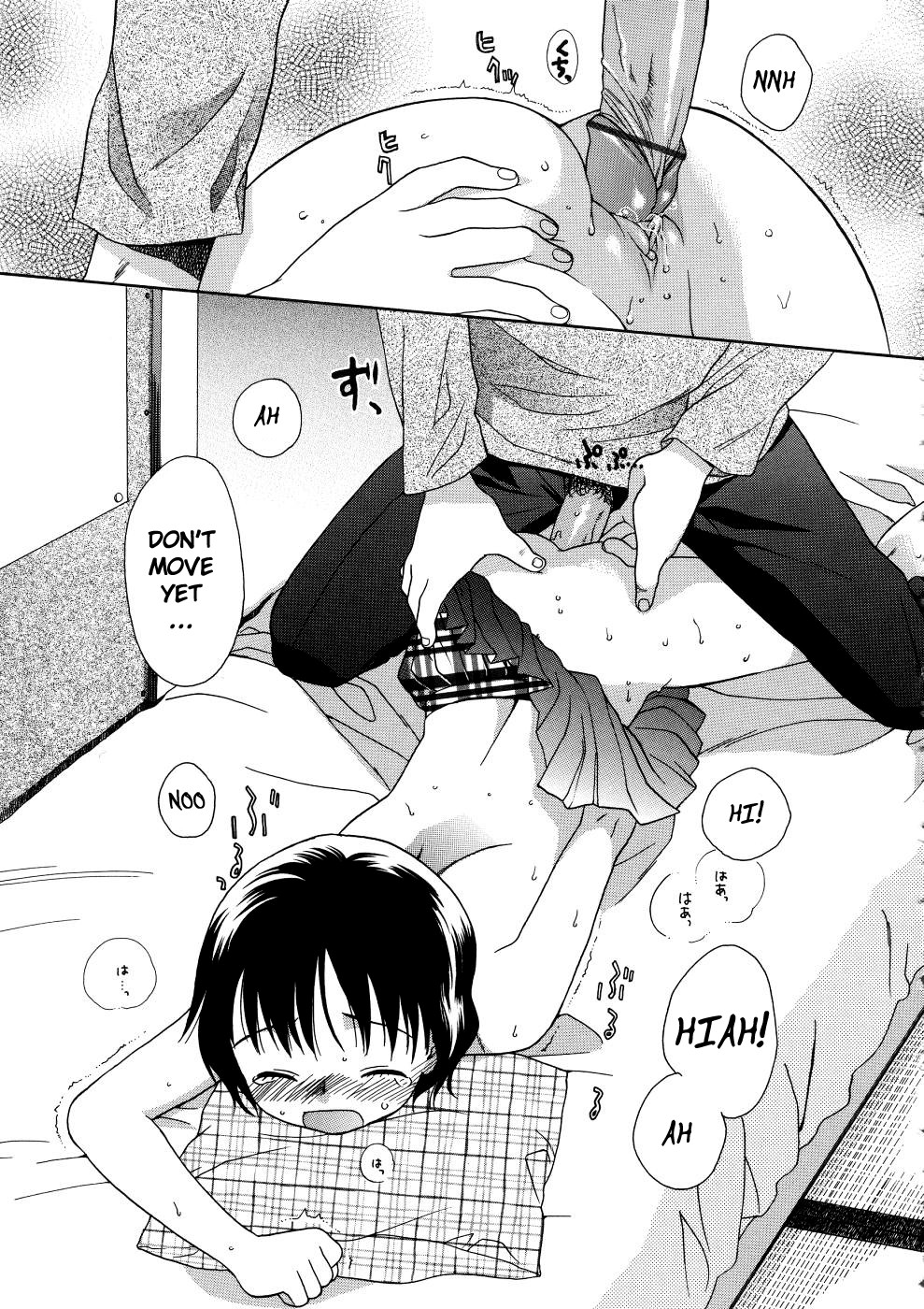 [関谷あさみ] ガールズシャワー [英訳]