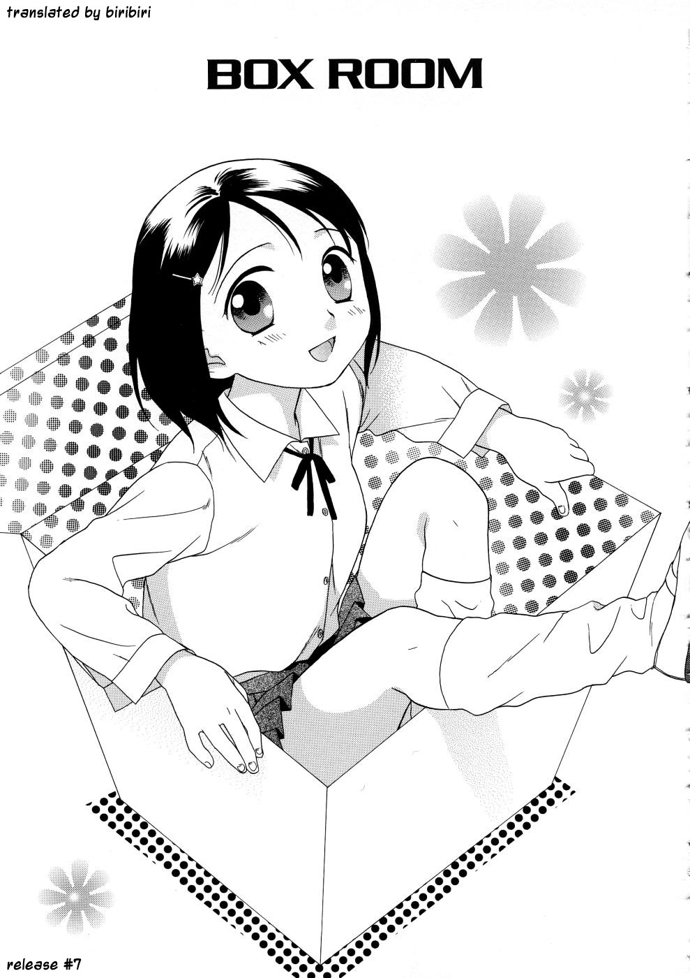 [関谷あさみ] ガールズシャワー [英訳]