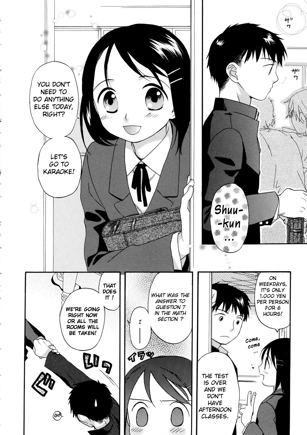 [関谷あさみ] ガールズシャワー [英訳]