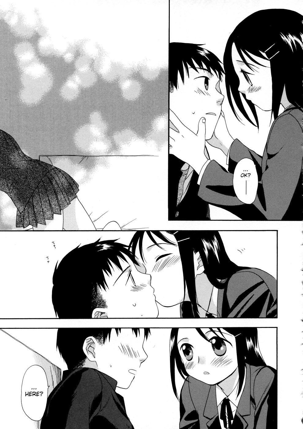 [関谷あさみ] ガールズシャワー [英訳]