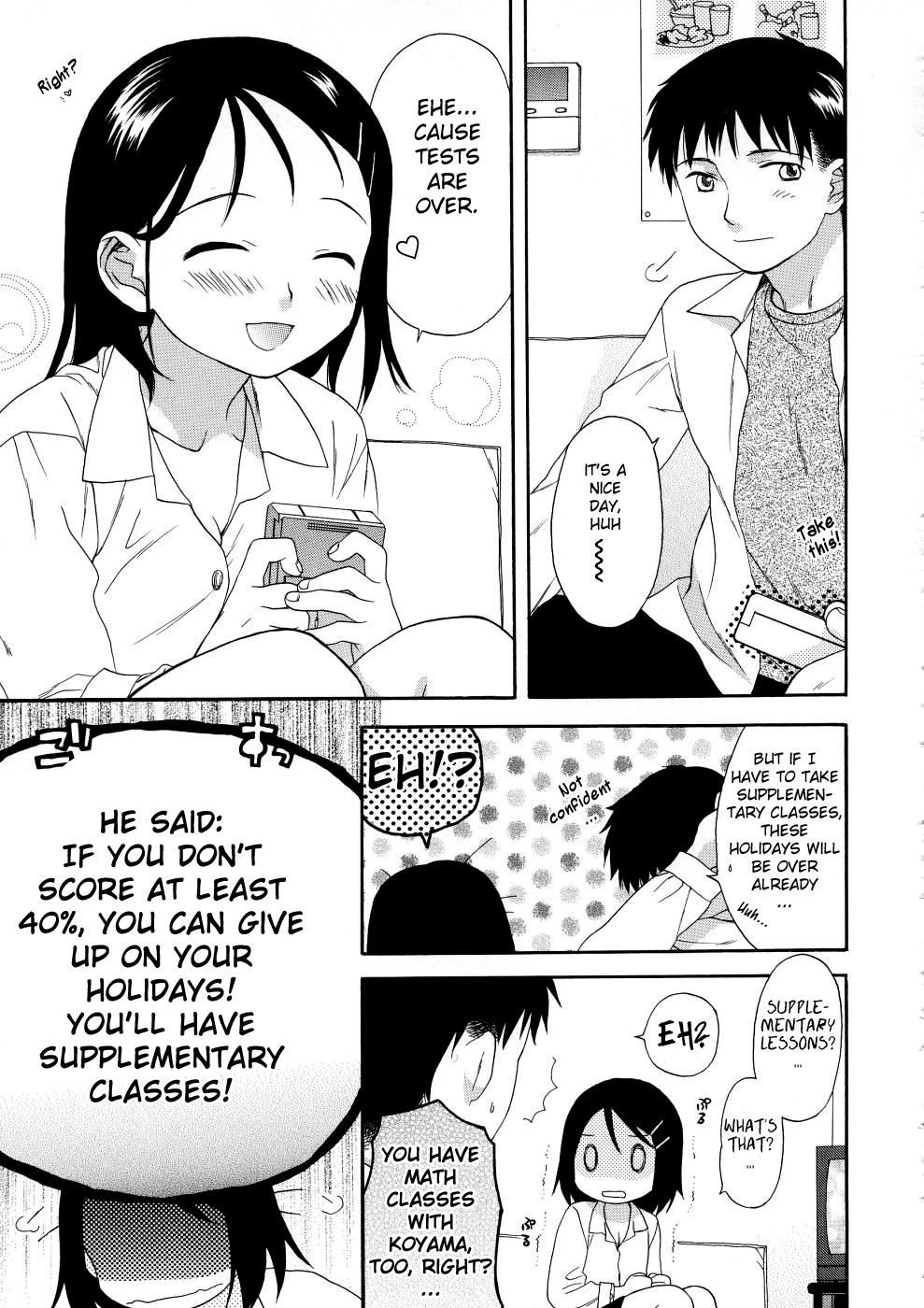 [関谷あさみ] ガールズシャワー [英訳]