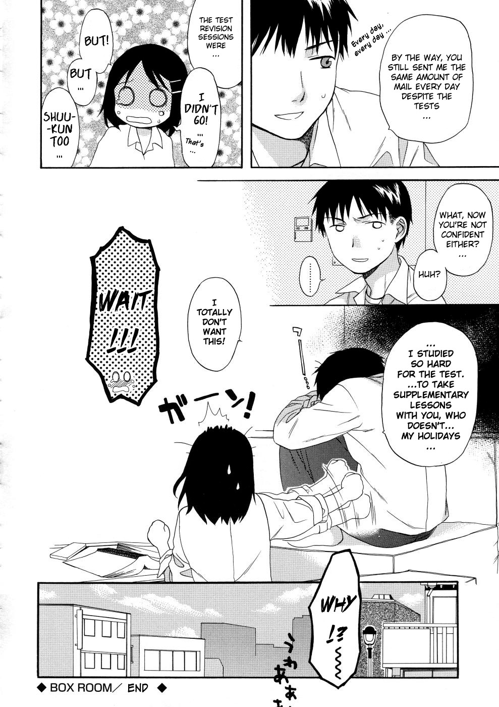 [関谷あさみ] ガールズシャワー [英訳]