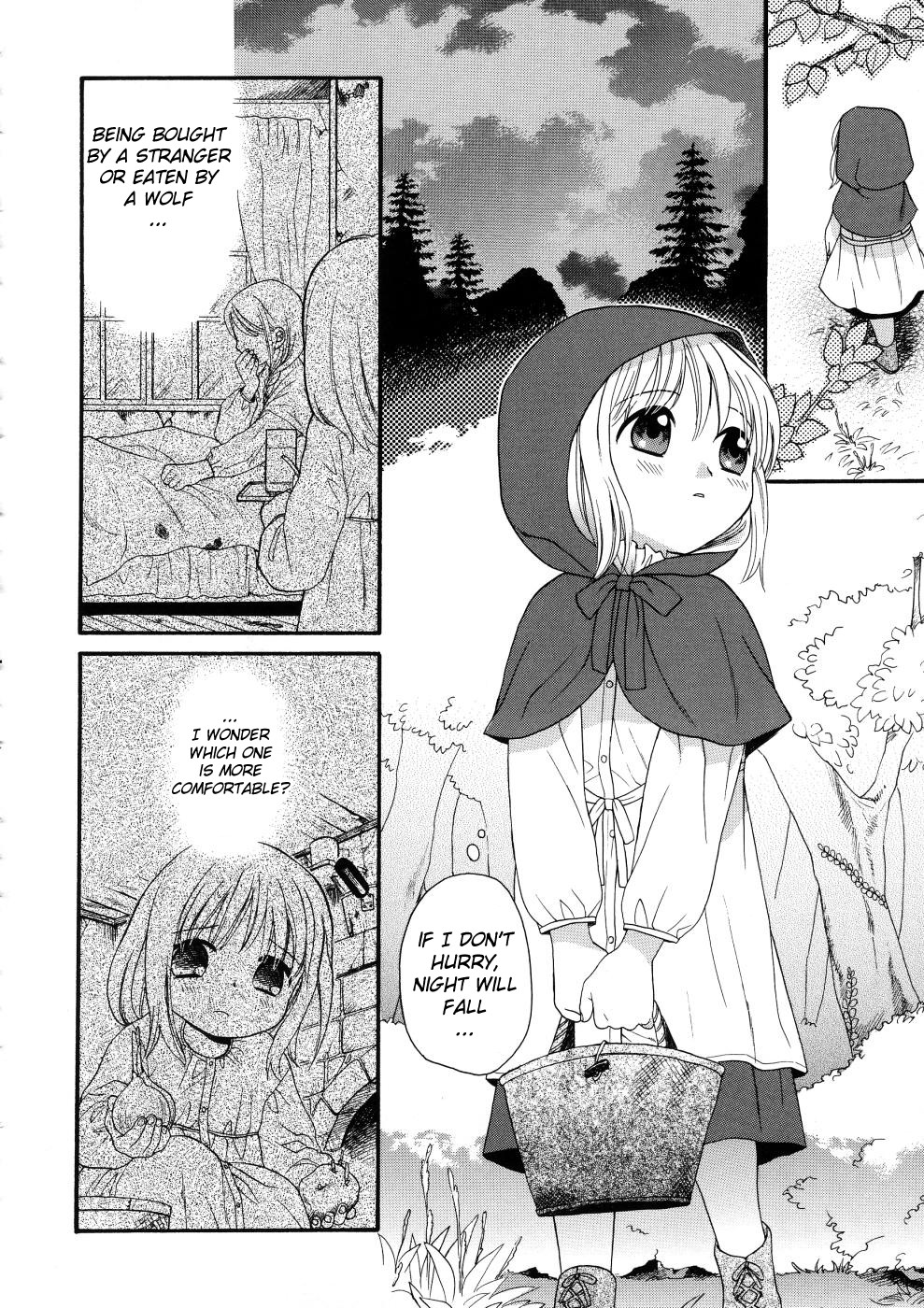 [関谷あさみ] ガールズシャワー [英訳]