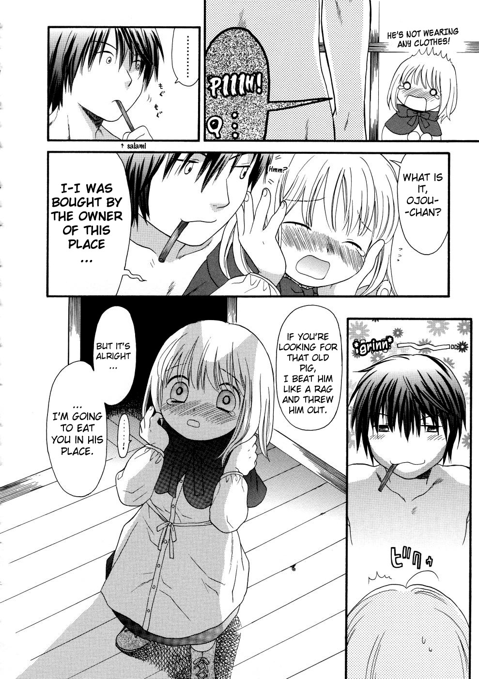 [関谷あさみ] ガールズシャワー [英訳]