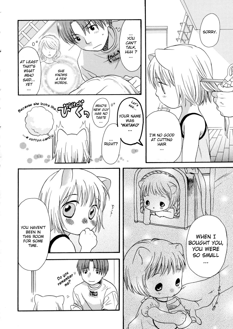 [関谷あさみ] ガールズシャワー [英訳]