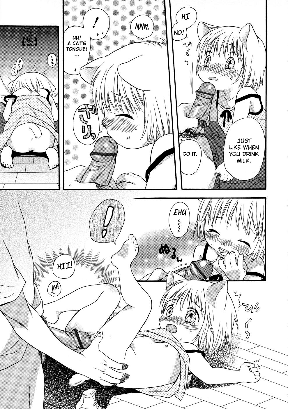 [関谷あさみ] ガールズシャワー [英訳]