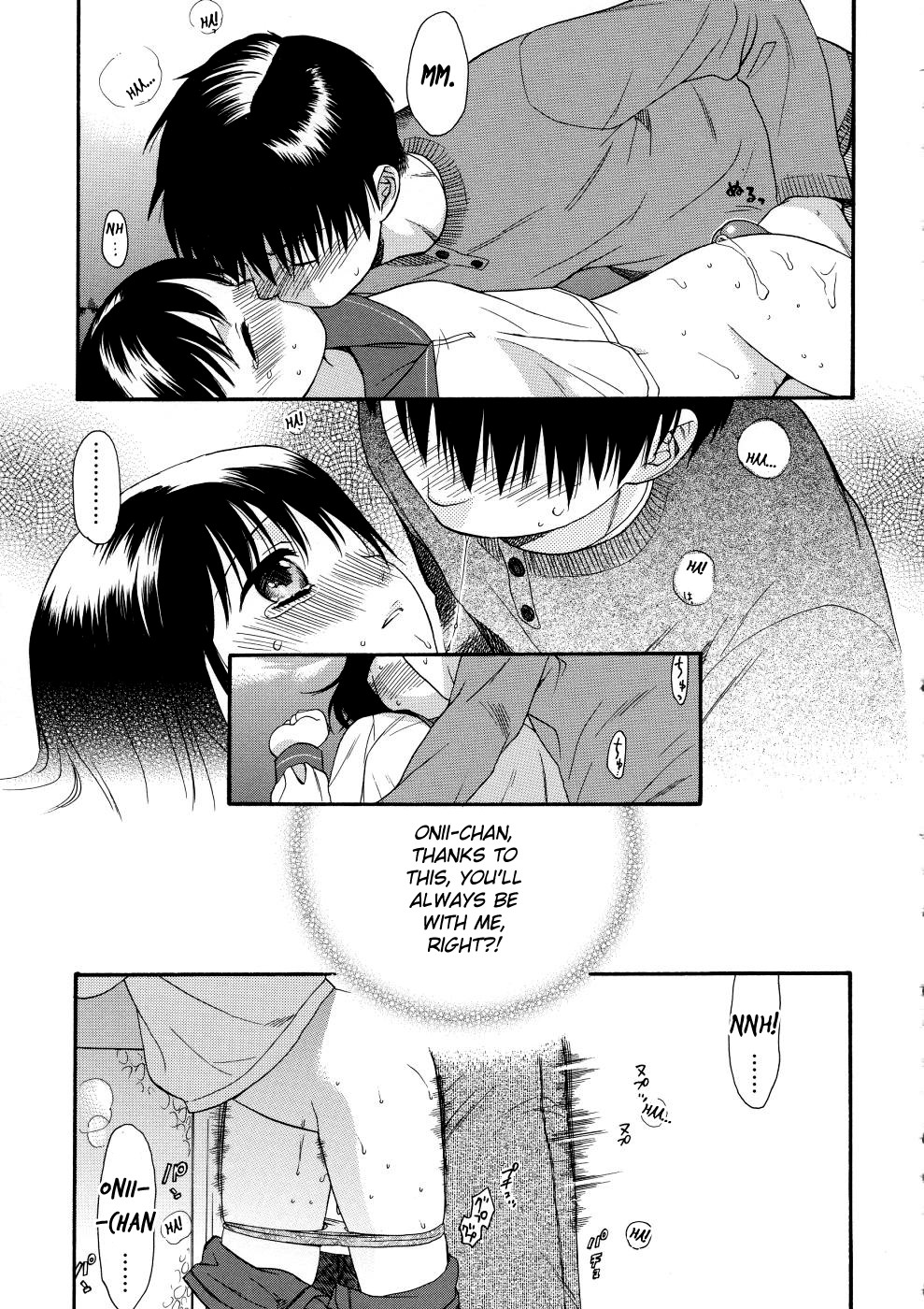 [関谷あさみ] ガールズシャワー [英訳]