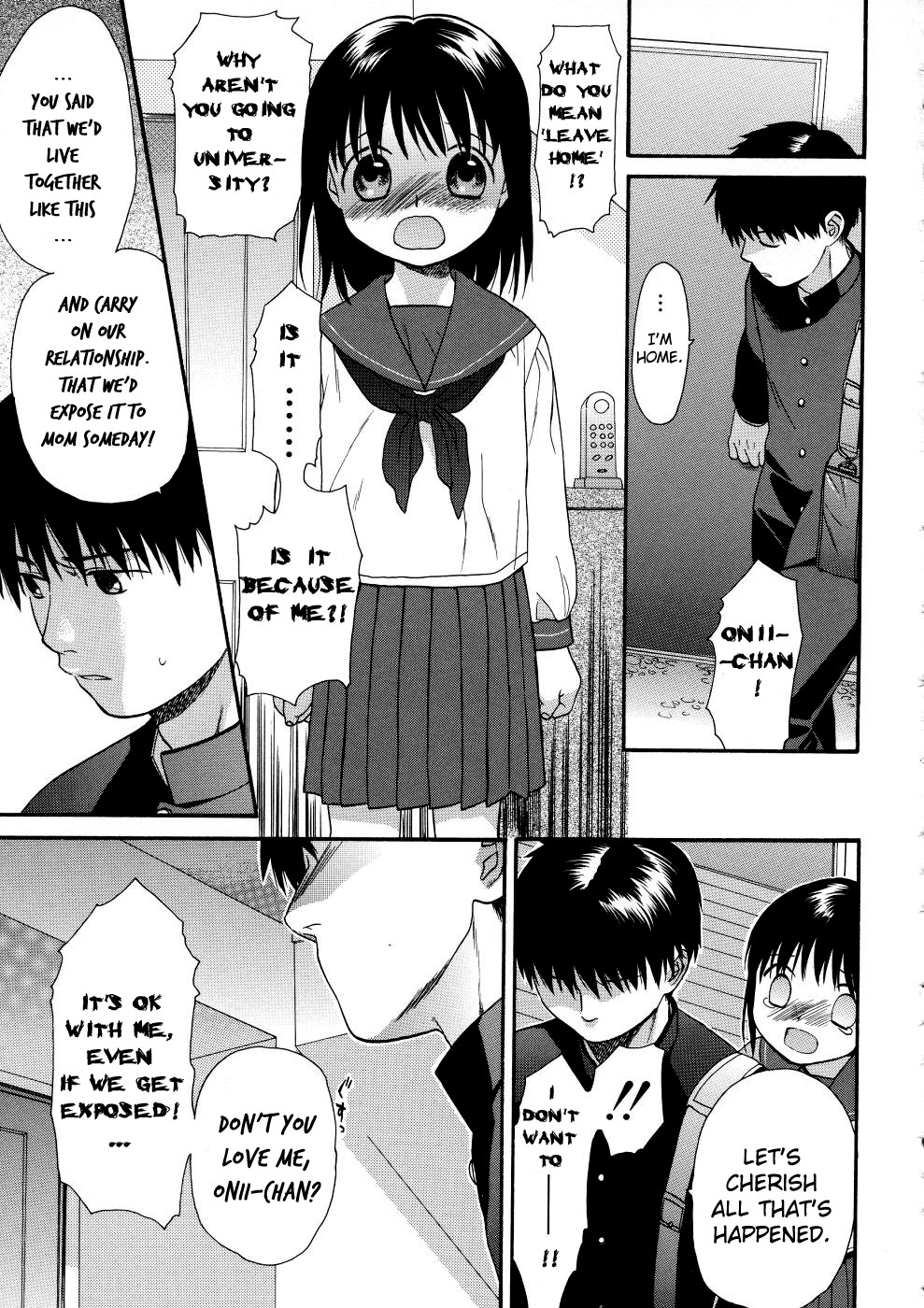 [関谷あさみ] ガールズシャワー [英訳]