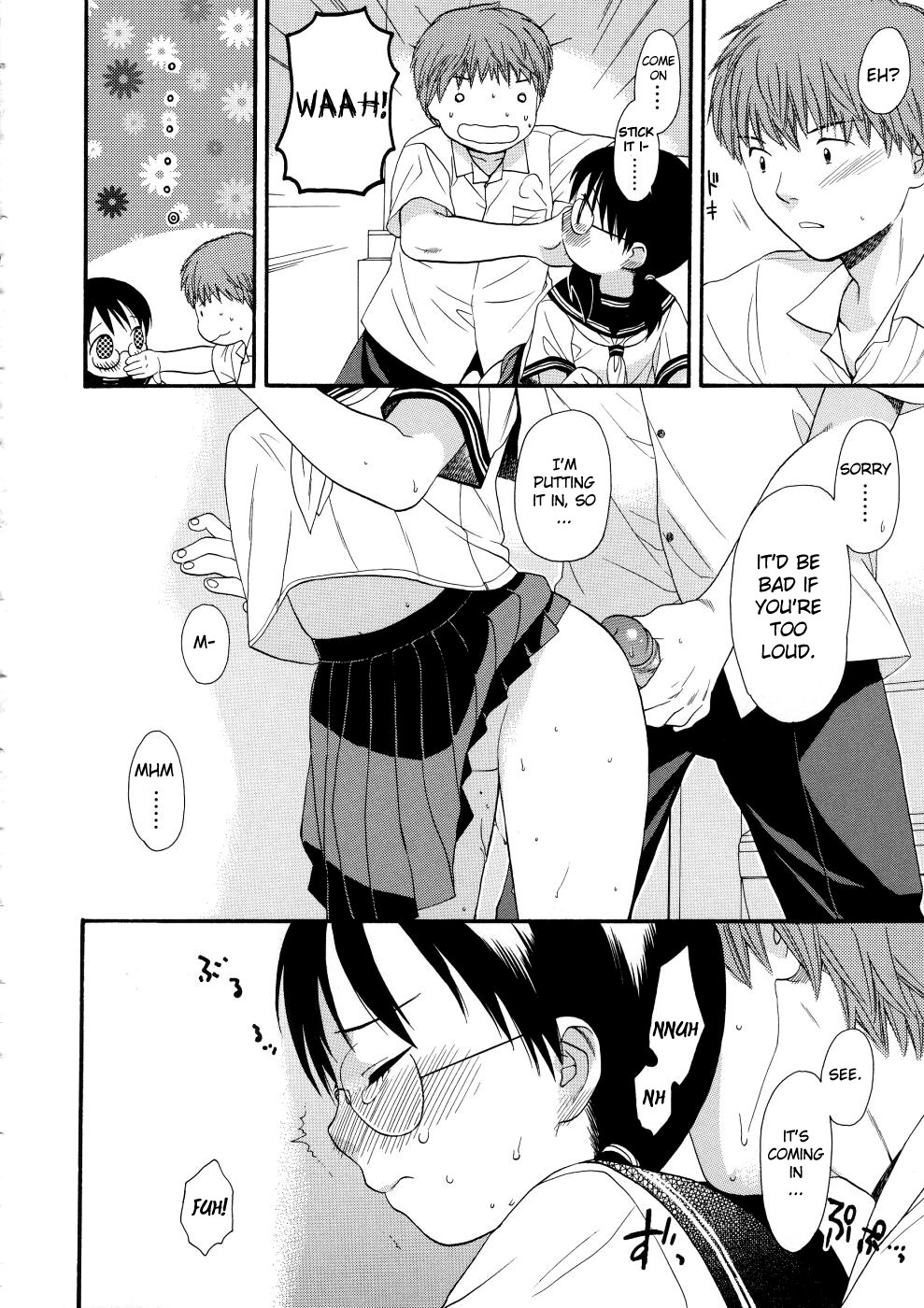 [関谷あさみ] ガールズシャワー [英訳]