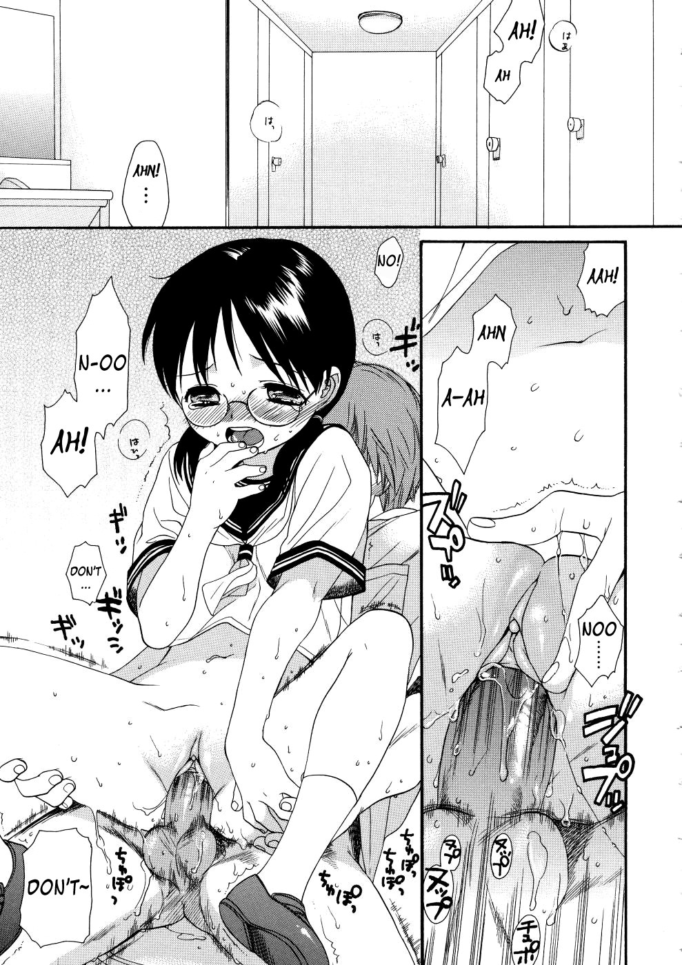 [関谷あさみ] ガールズシャワー [英訳]