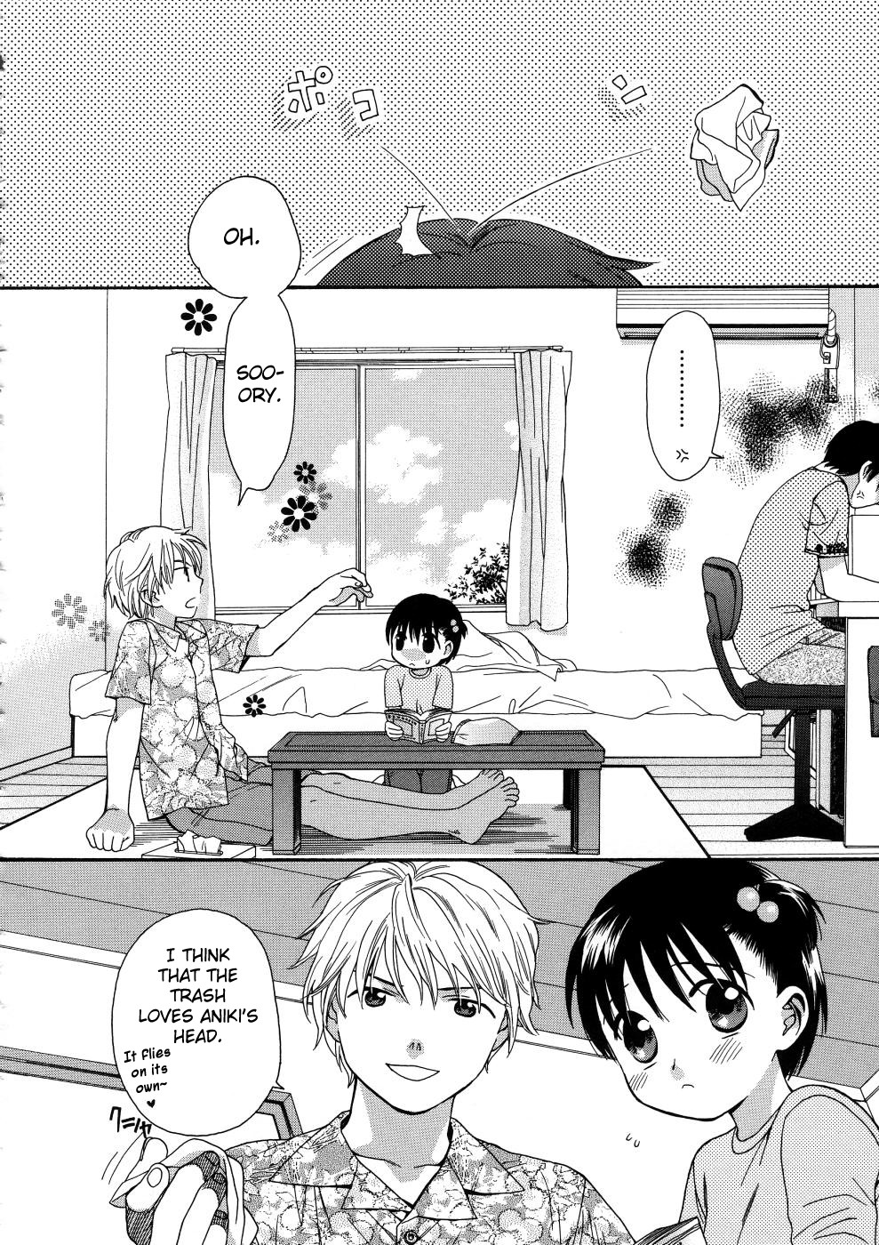 [関谷あさみ] ガールズシャワー [英訳]