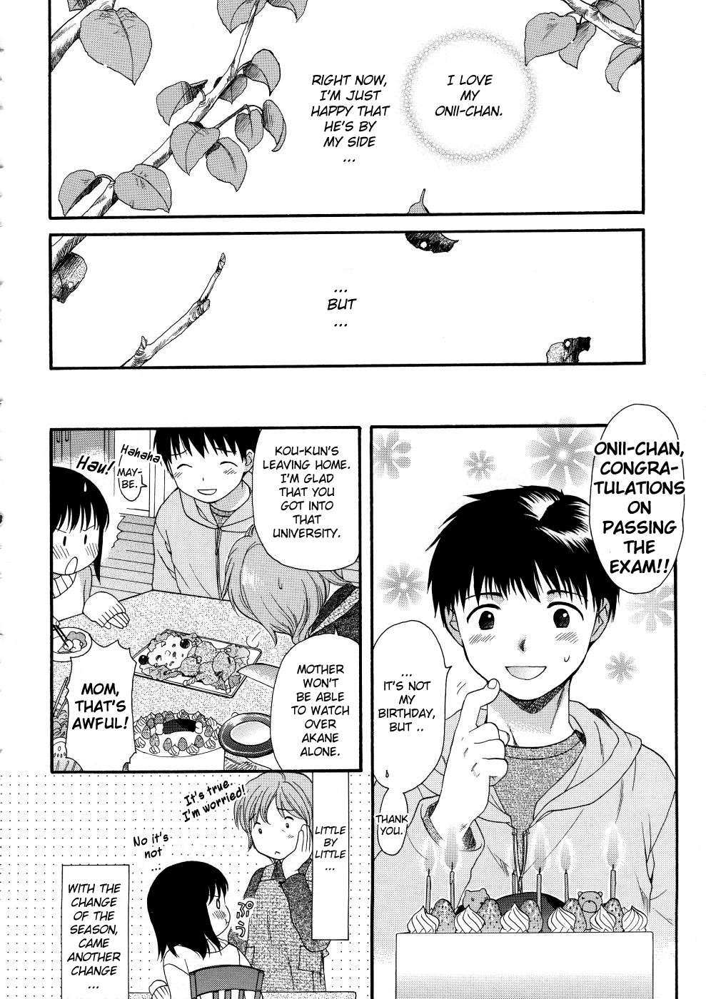 [関谷あさみ] ガールズシャワー [英訳]