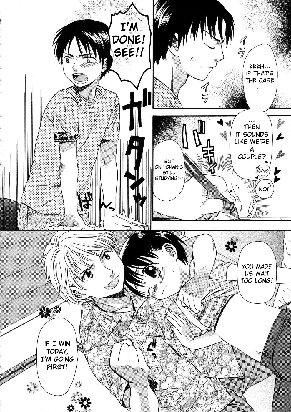 [関谷あさみ] ガールズシャワー [英訳]