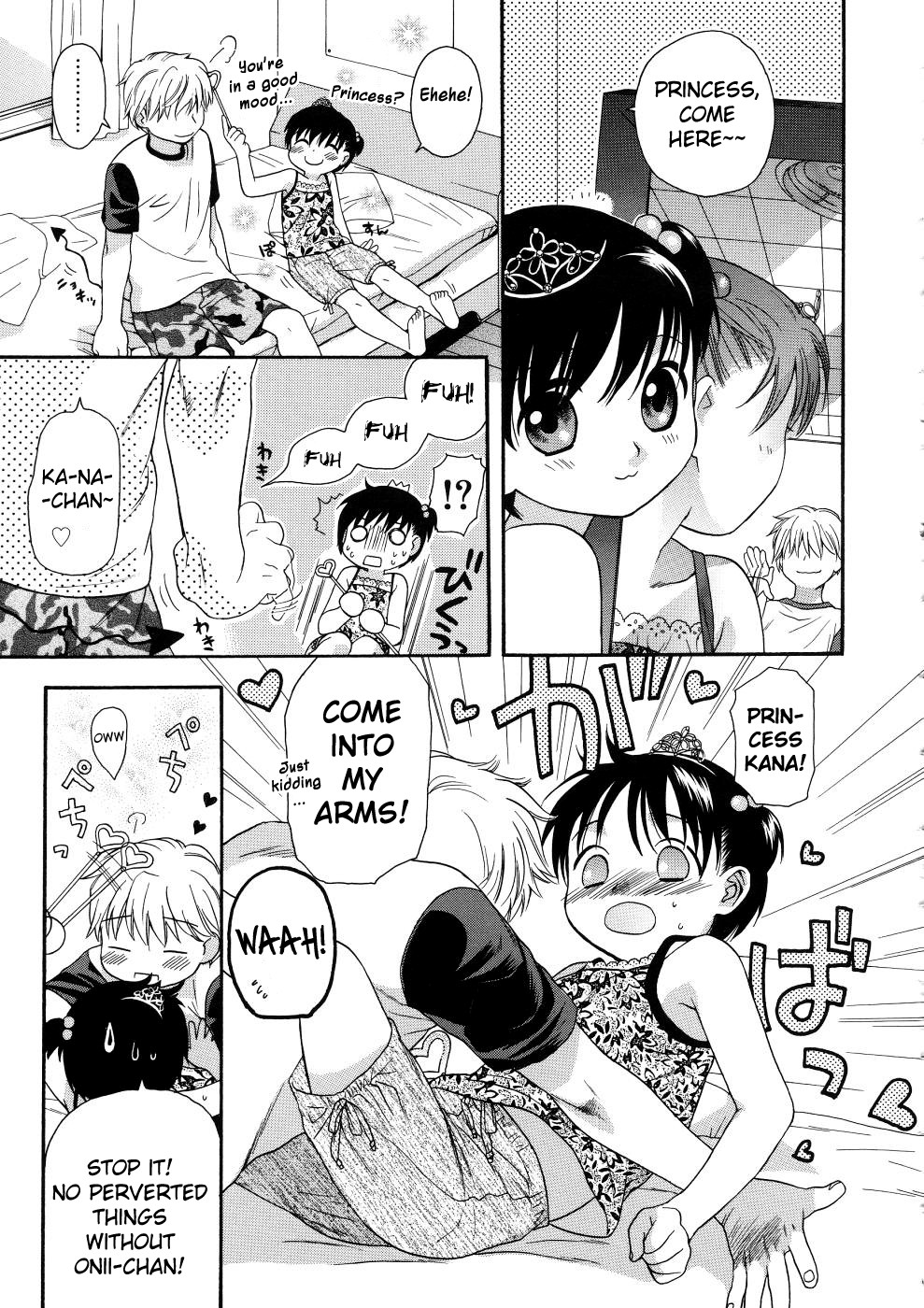 [関谷あさみ] ガールズシャワー [英訳]