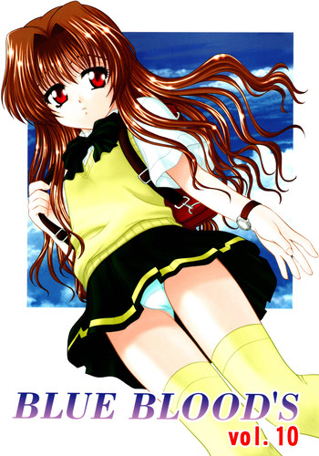 [BLUE BLOOD] BLUE BLOOD'S Vol.10 (おねがい☆ティーチャー)