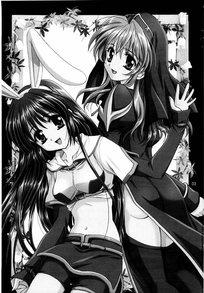 [PLUM (かん奈)] Magenarok. 3～7 総集編 (ラグナロクオンライン)