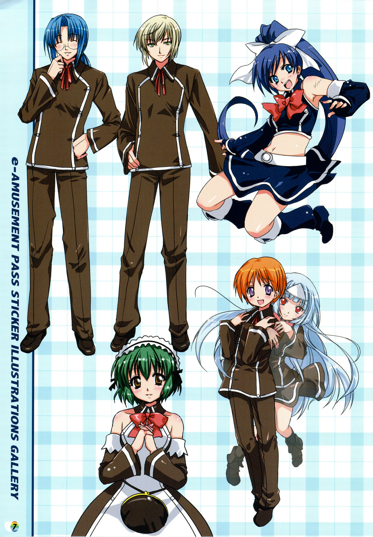 [Dejavu] QUIZ MAGIC BACADEMY DS (クイズマジックアカデミー)