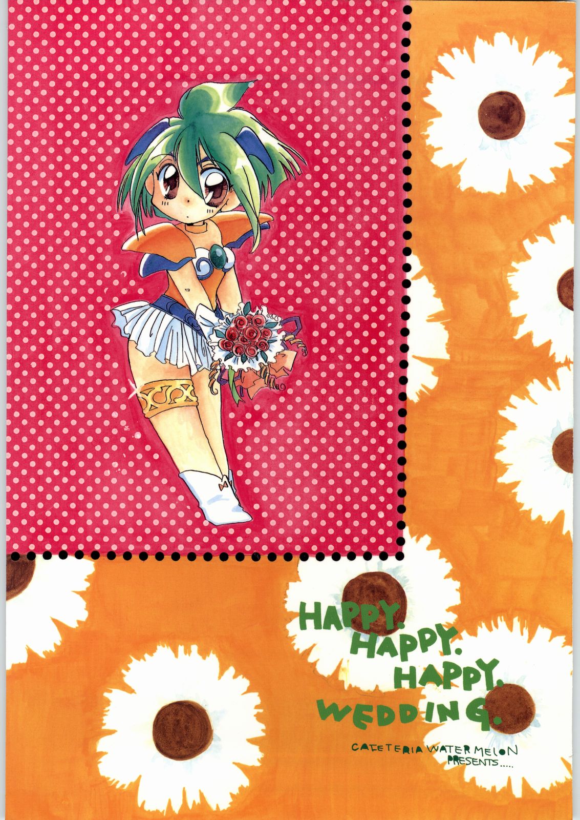 [カフェテリアWATERMELON] HAPPY HAPPY HAPPY WEDDING (愛天使伝説ウェディング ピーチ)