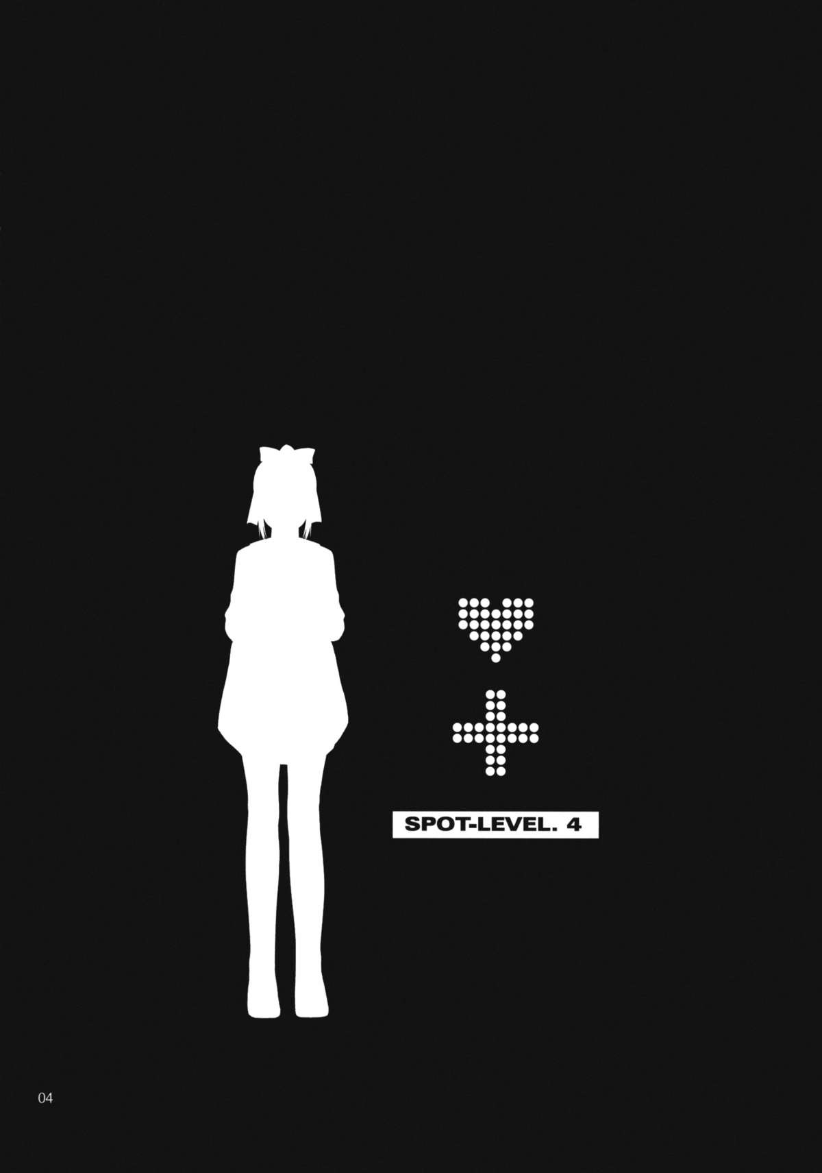 (CSP5) [長崎インター (奏亜希子)] SPOT-LEVEL.4 (ラブプラス)